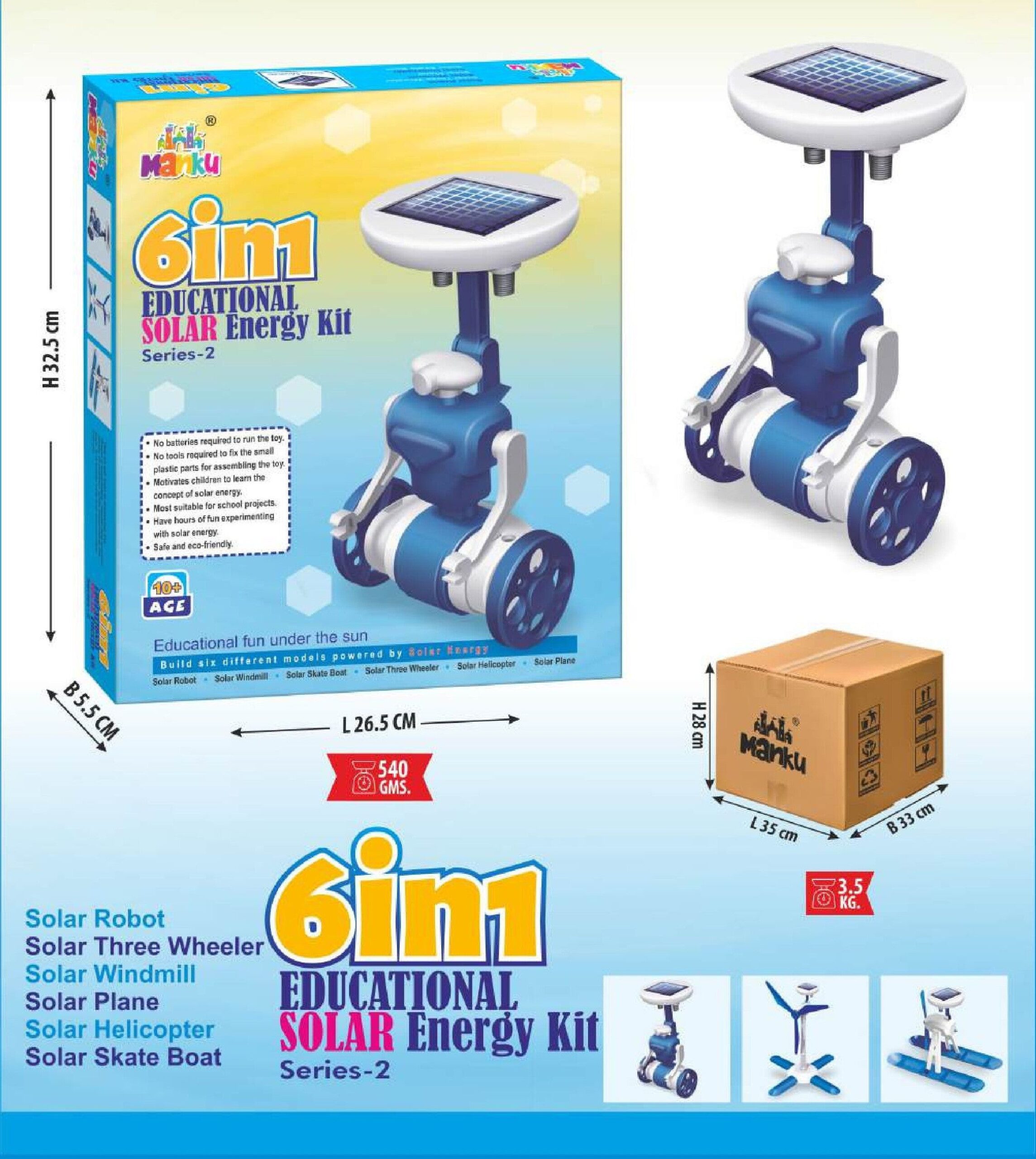 MANKU 6 IN 1 EDUCATIONAL KIT SERIES