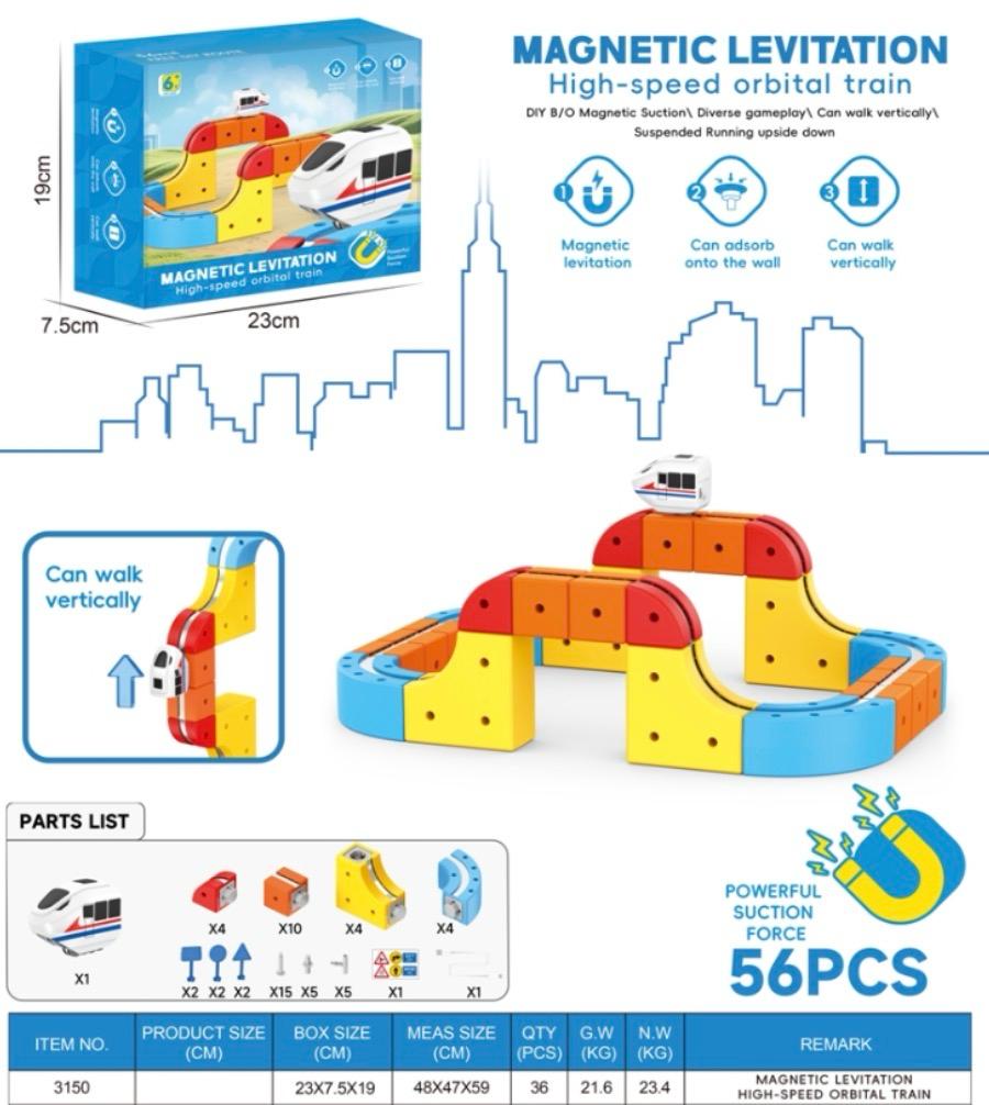 Magnetic Train Set for Kids – (56 Pcs)