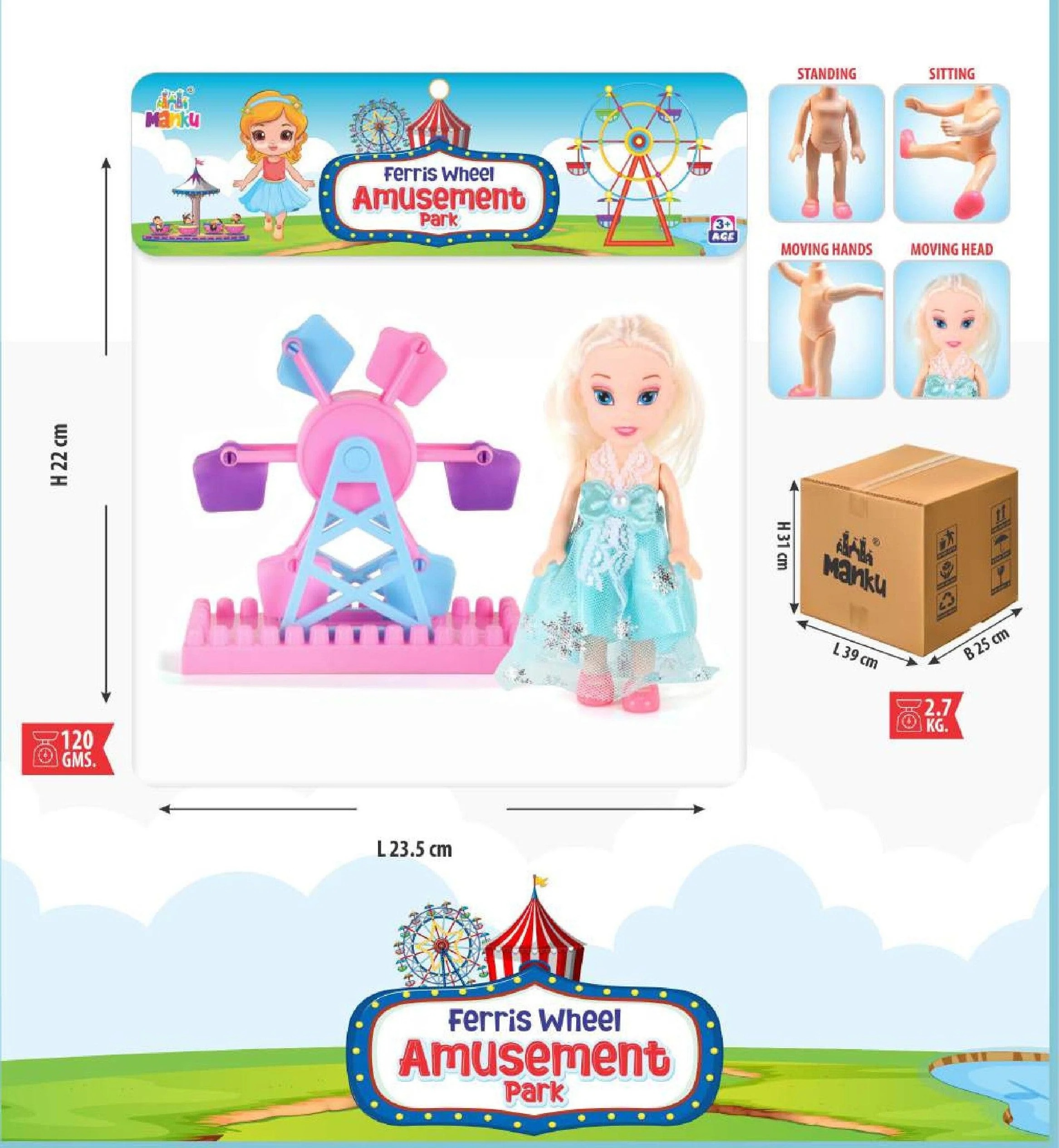 MANKU AMUSEMENT PARK