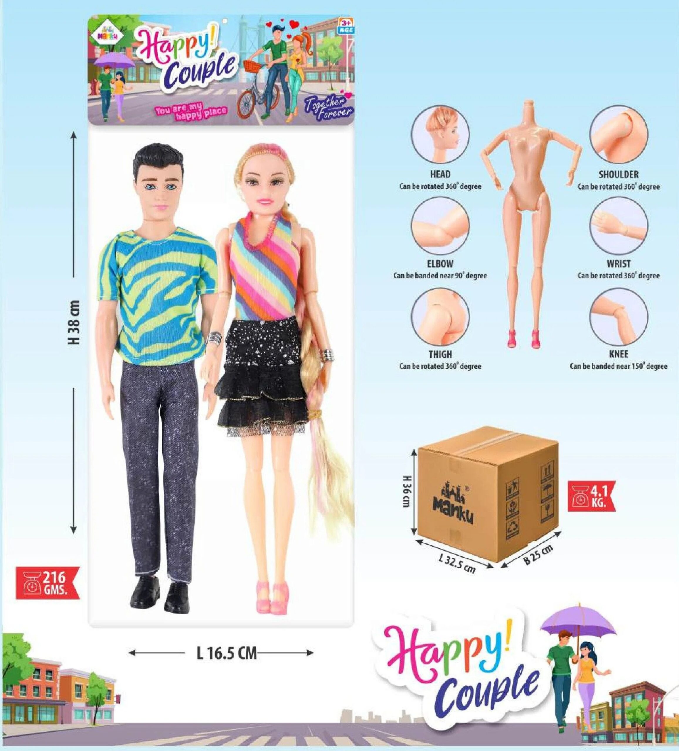 MANKU HAPPU COUPLE PAIR